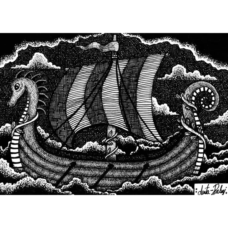 Vessel